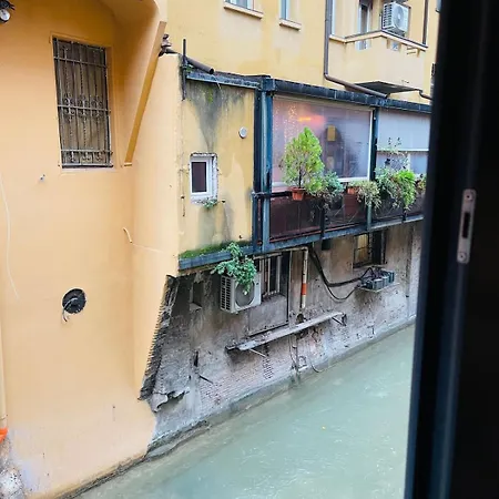 Appartement La Boheme Confortevole Bologna